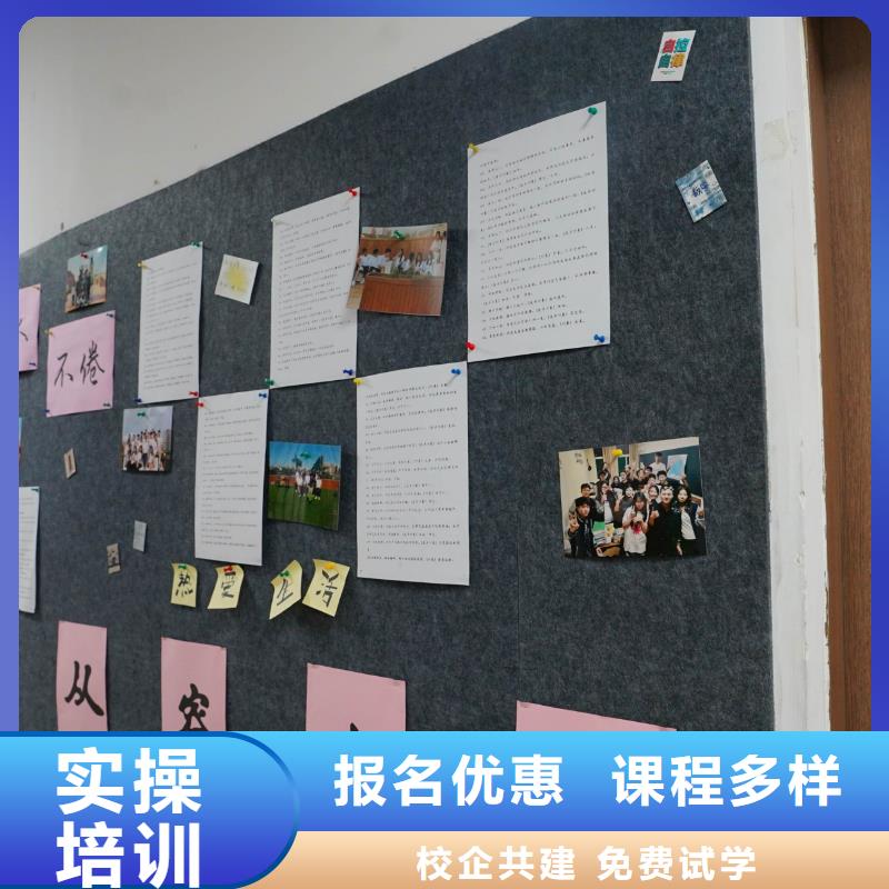 【高中暑假班_高中一對一輔導隨到隨學】