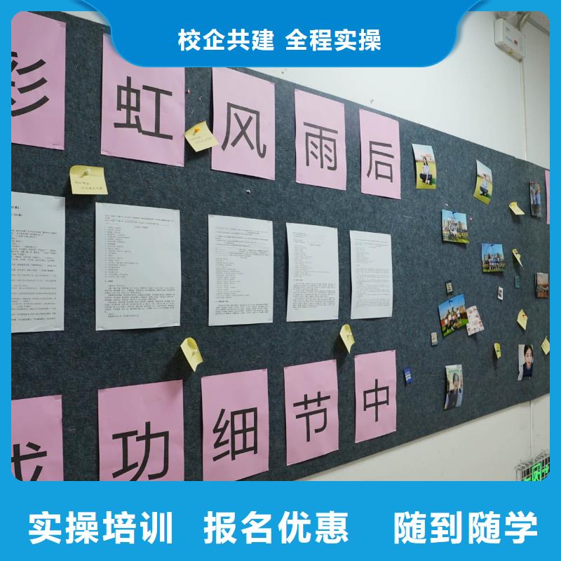 【高中暑假班高考物理輔導(dǎo)實(shí)操教學(xué)】