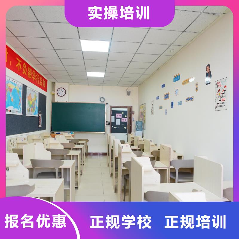 【高中暑假班_高中一對一輔導隨到隨學】