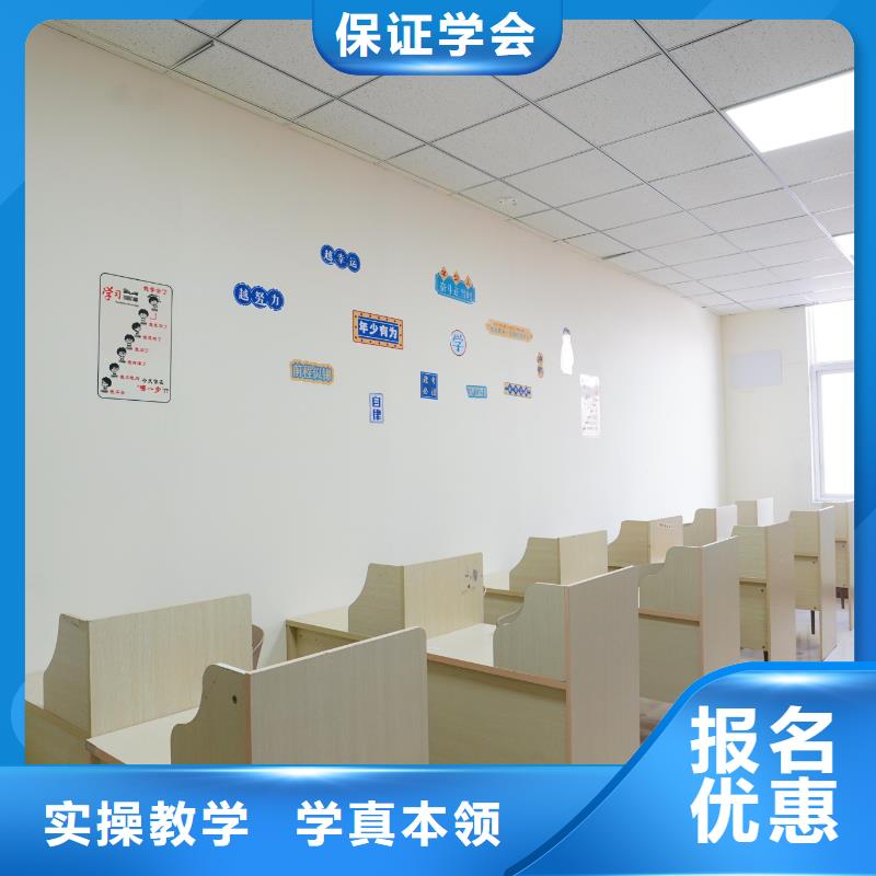 高中暑假班藝考生面試現場技巧隨到隨學