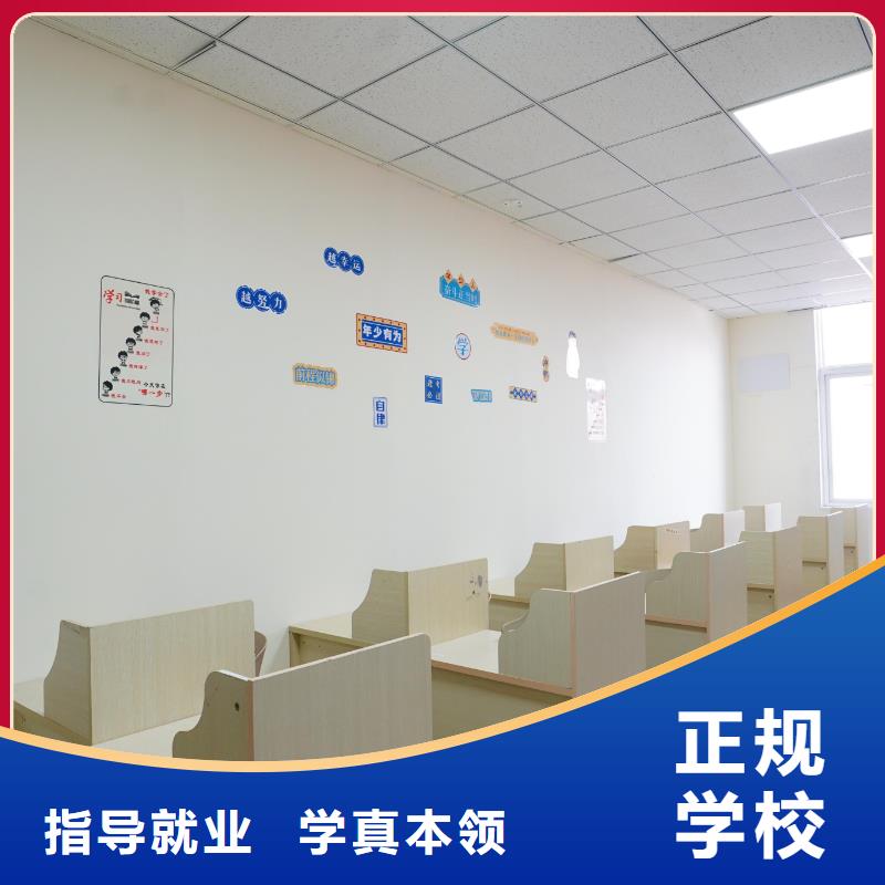 高中暑假班高考复读班随到随学