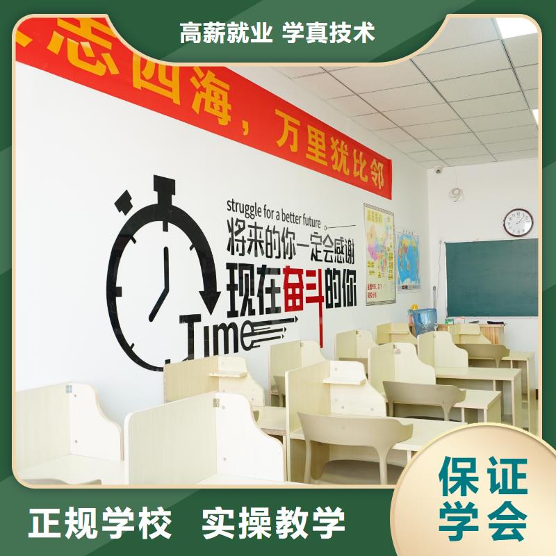 高中暑假班高考復讀周日班實操培訓