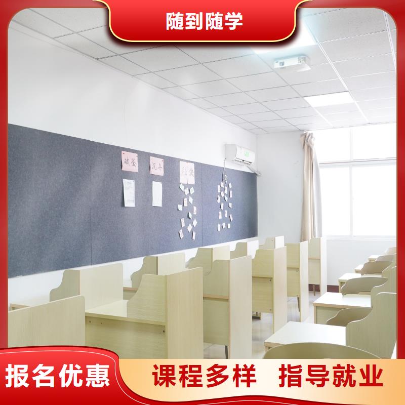 高中暑假班,美術生文化課培訓老師專業