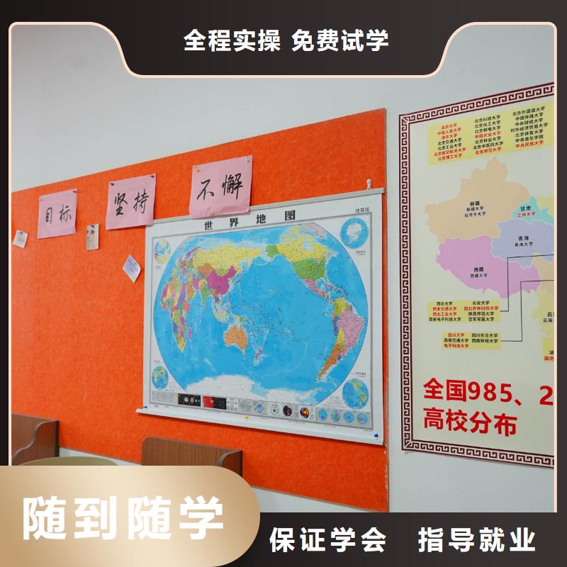 【高中暑假班高考物理輔導(dǎo)實(shí)操教學(xué)】