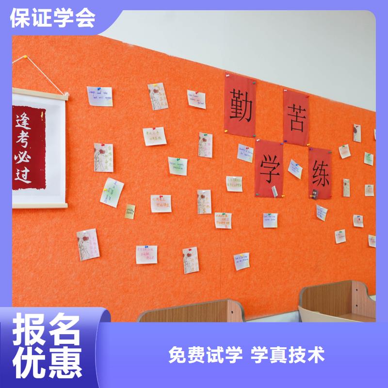 高中暑假班藝考生面試現場技巧隨到隨學