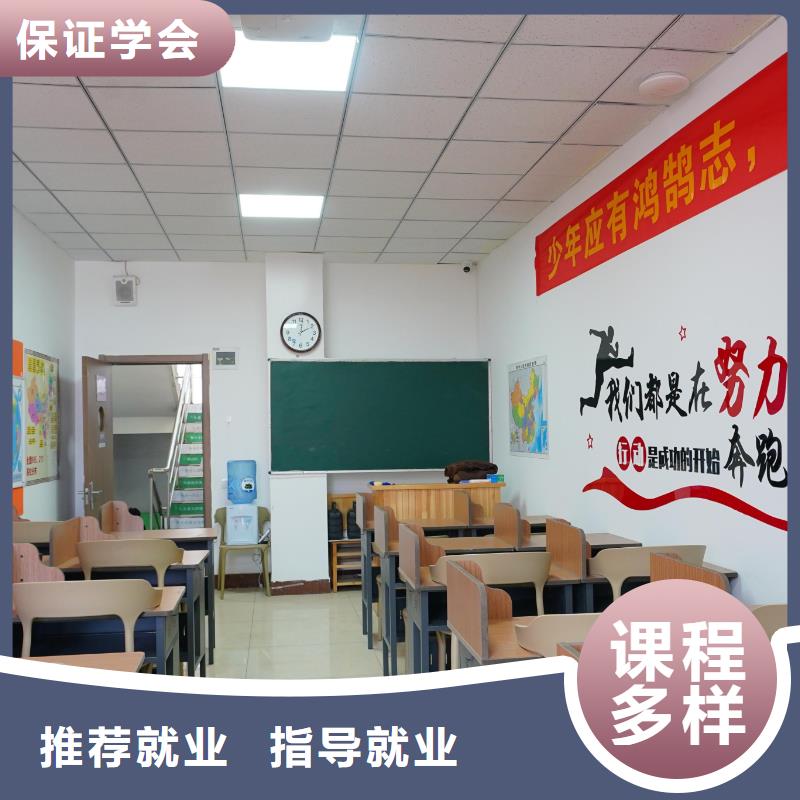 高中暑假班_高考书法培训就业