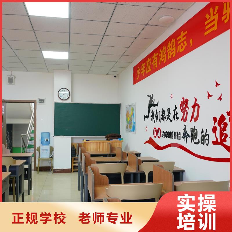 高中暑假班高考复读班随到随学