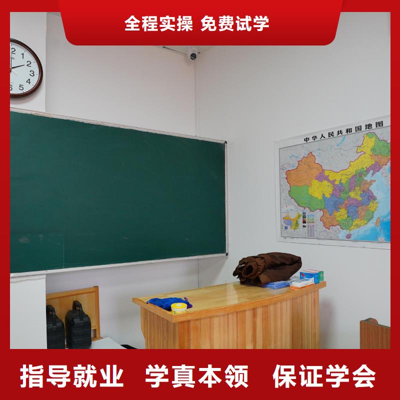 高中暑假班_高考英語輔導校企共建