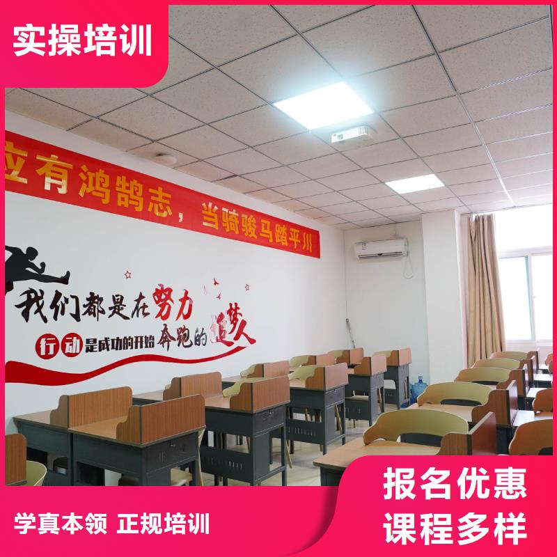 高中暑假班高考補習學校免費試學