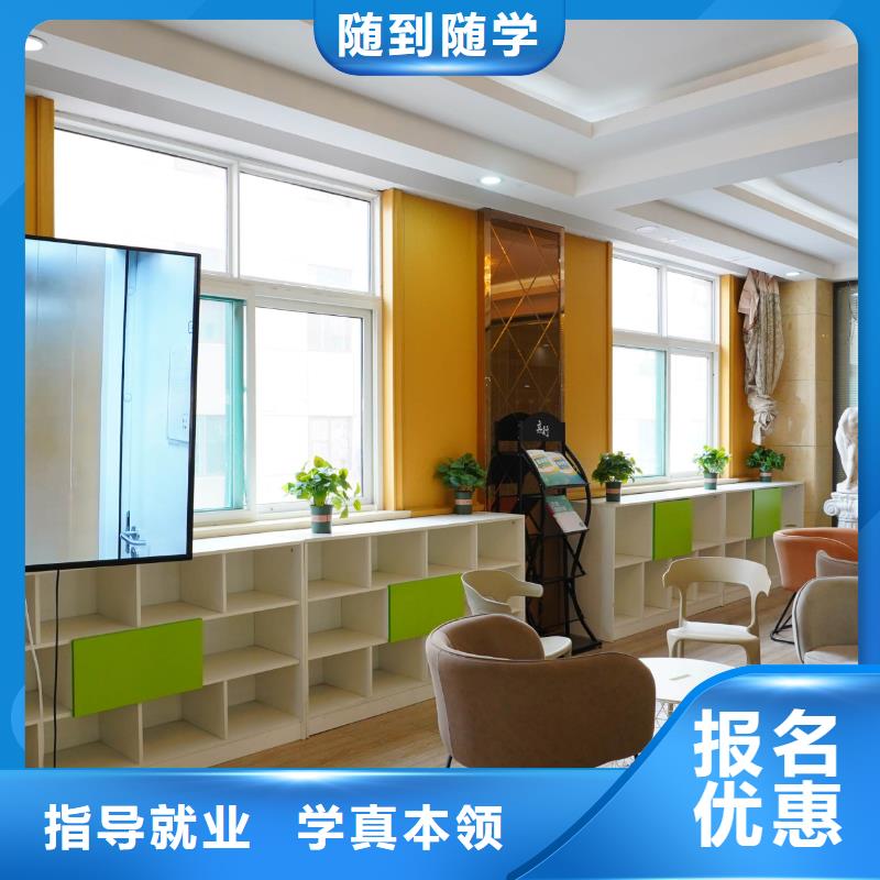 高中暑假班【【艺考培训机构】】技能+学历