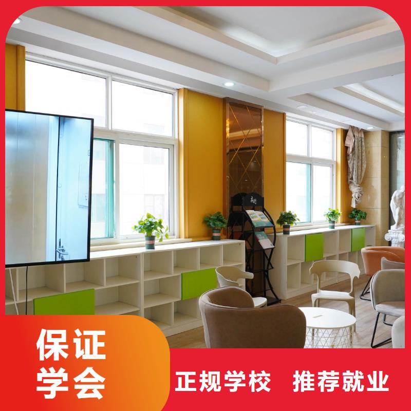 高中暑假班高考复读班随到随学