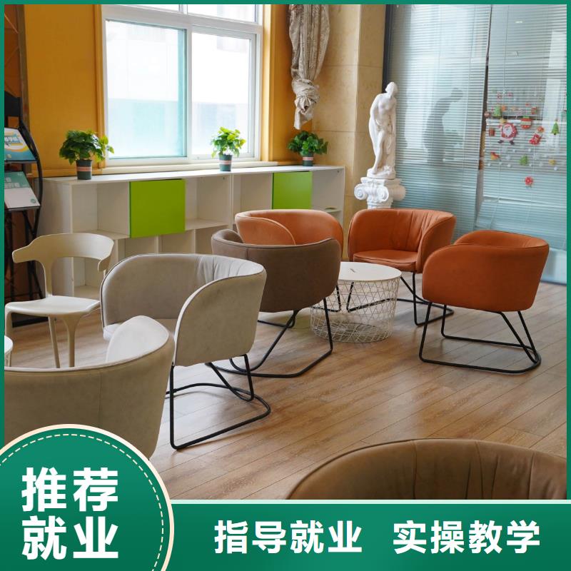 高中暑假班【高考復讀清北班】就業不擔心