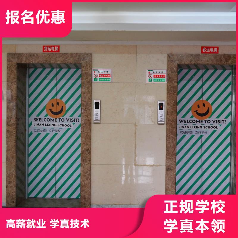 高中暑假班,美術生文化課培訓老師專業