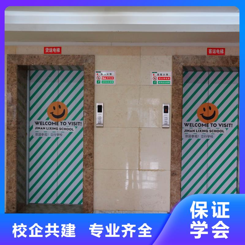 【高中暑假班高考辅导机构手把手教学】