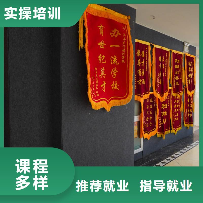 高中暑假班高考補(bǔ)習(xí)學(xué)校免費(fèi)試學(xué)