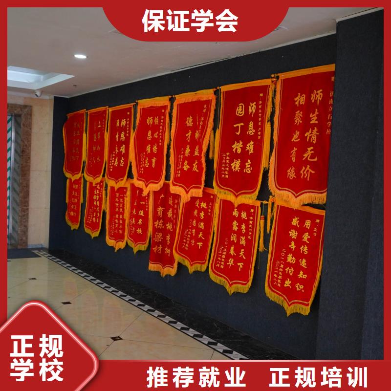 【高中暑假班】-艺考复读清北班就业