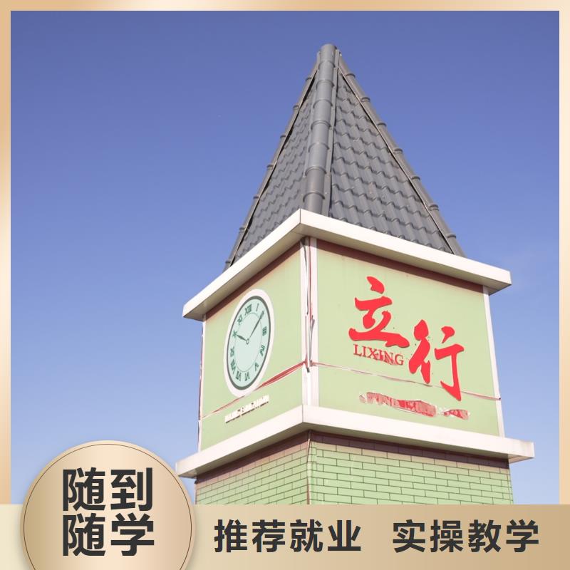 高中暑假班_高考小班教學高薪就業