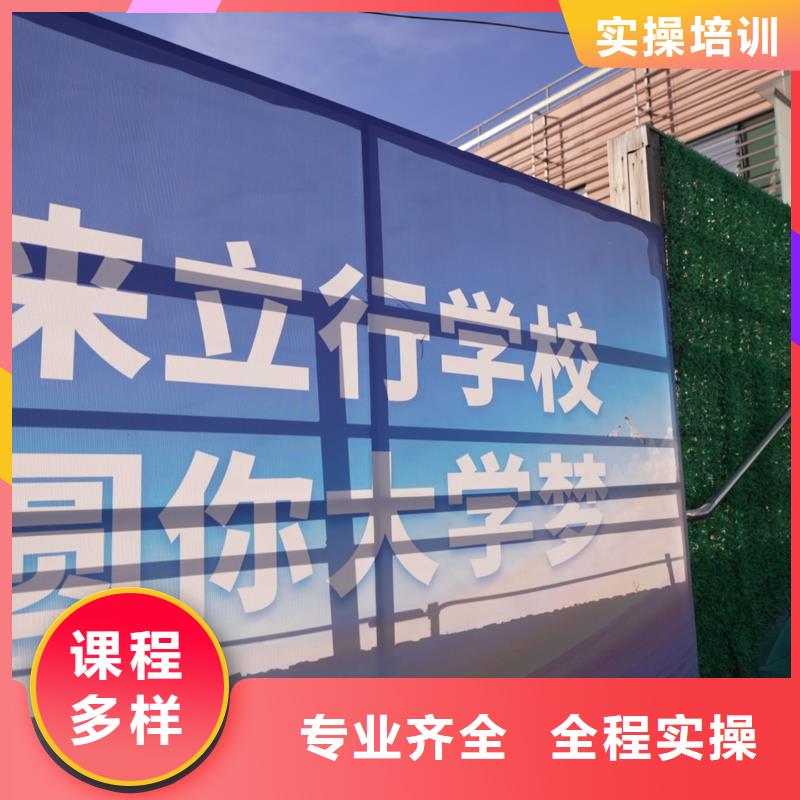 【高中暑假班_高中一對一輔導隨到隨學】