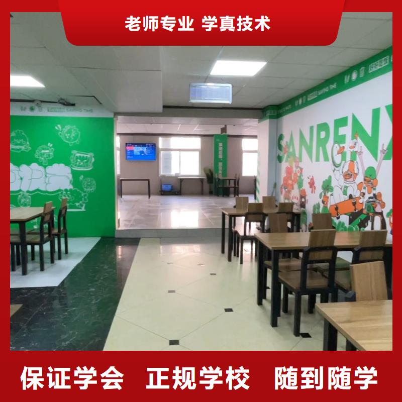 高中暑假班,美術生文化課培訓老師專業