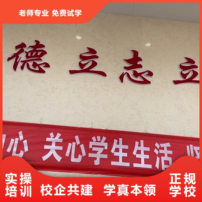 高中暑假班_高考復讀白天班專業齊全