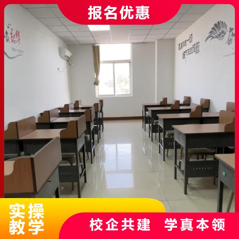 高中暑假班高考補(bǔ)習(xí)學(xué)校免費(fèi)試學(xué)
