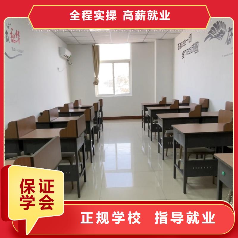 【高中暑假班高考物理輔導實操教學】