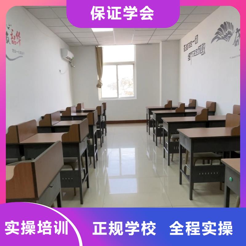 高中暑假班【高考全日制培訓(xùn)班】手把手教學(xué)