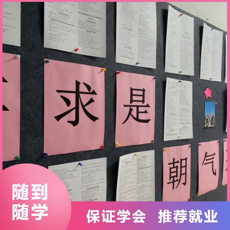 高中暑假班,美術生文化課培訓老師專業
