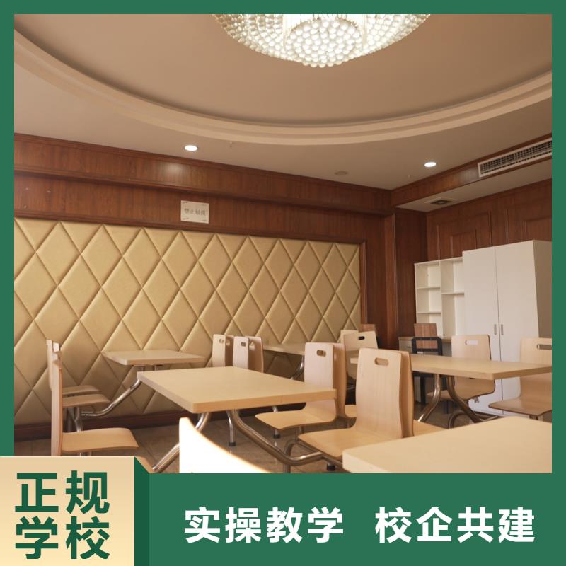 高中暑假班高考英語輔導就業快