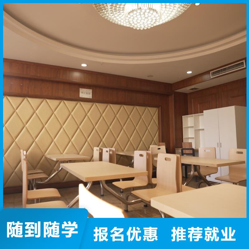 【高中暑假班_高中一對一輔導隨到隨學】