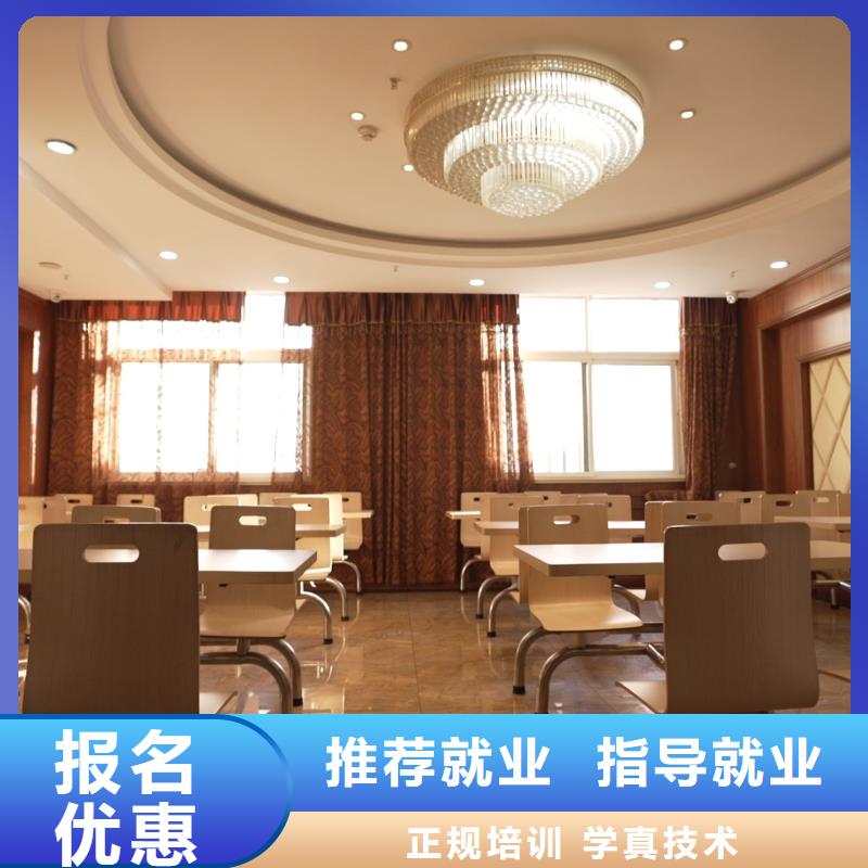 高中暑假班【高考復讀清北班】就業不擔心