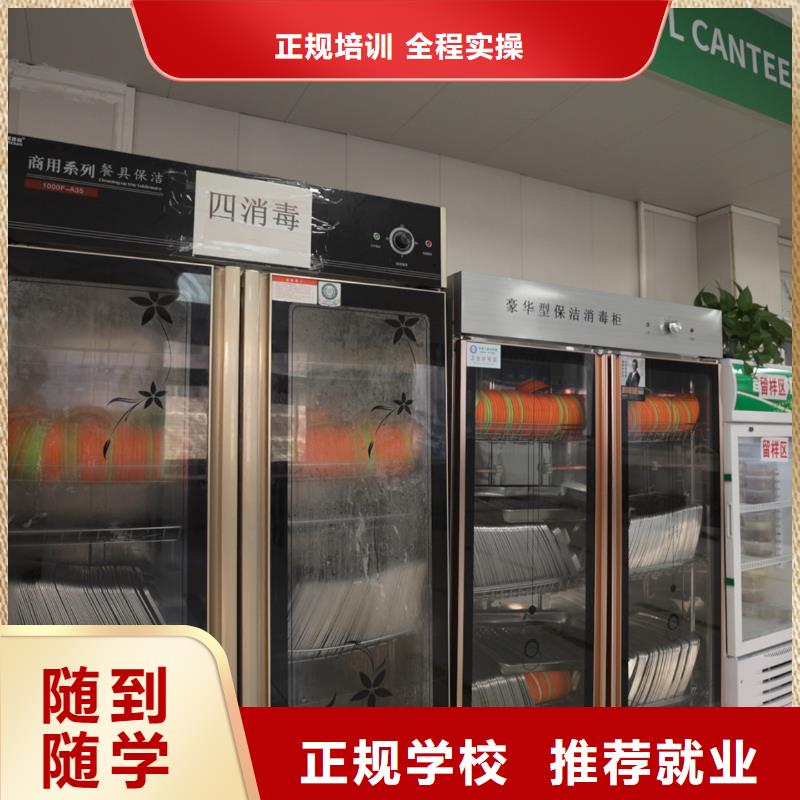 高中暑假班高考英語(yǔ)輔導(dǎo)就業(yè)快