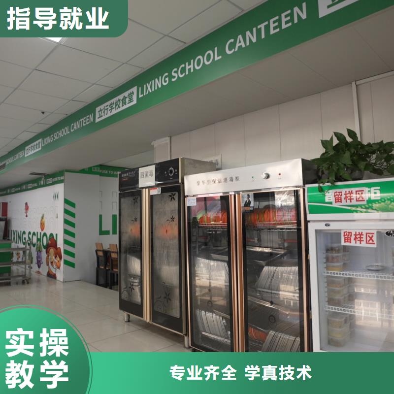 高中暑假班高考复读班随到随学