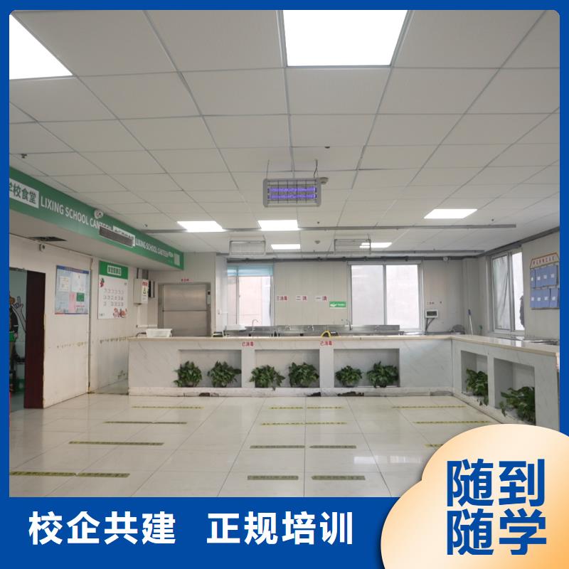 高中暑假班_【藝考生面試現(xiàn)場技巧】報名優(yōu)惠