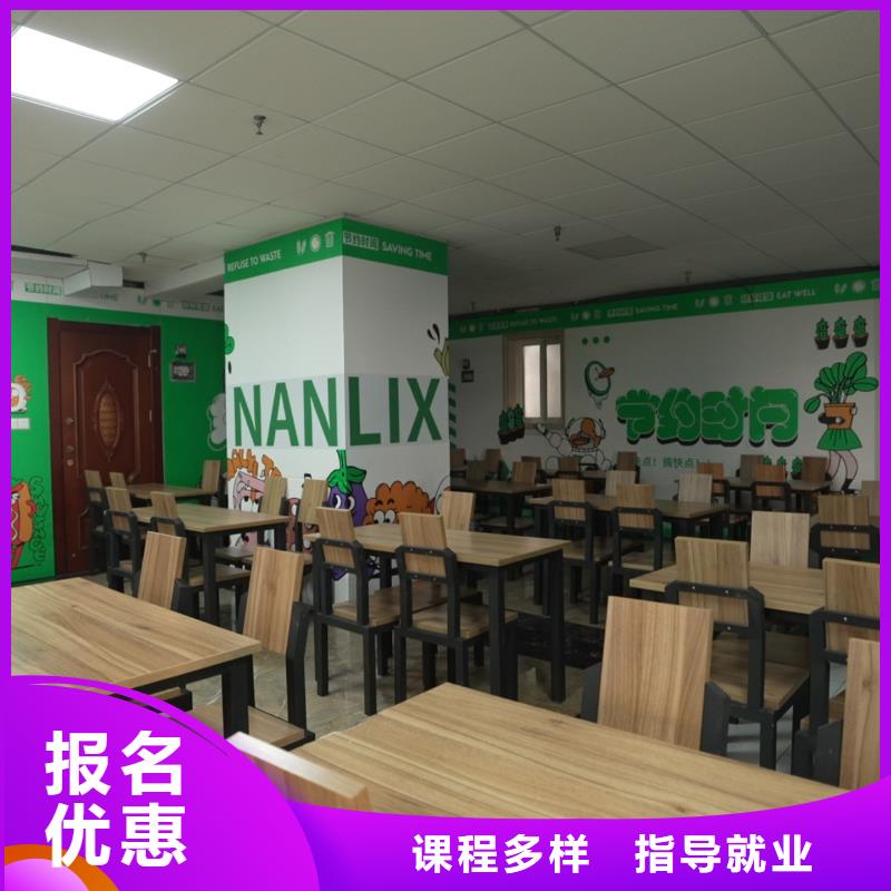 【高中暑假班高考物理輔導(dǎo)實(shí)操教學(xué)】