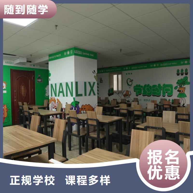 高中暑假班高考复读班随到随学