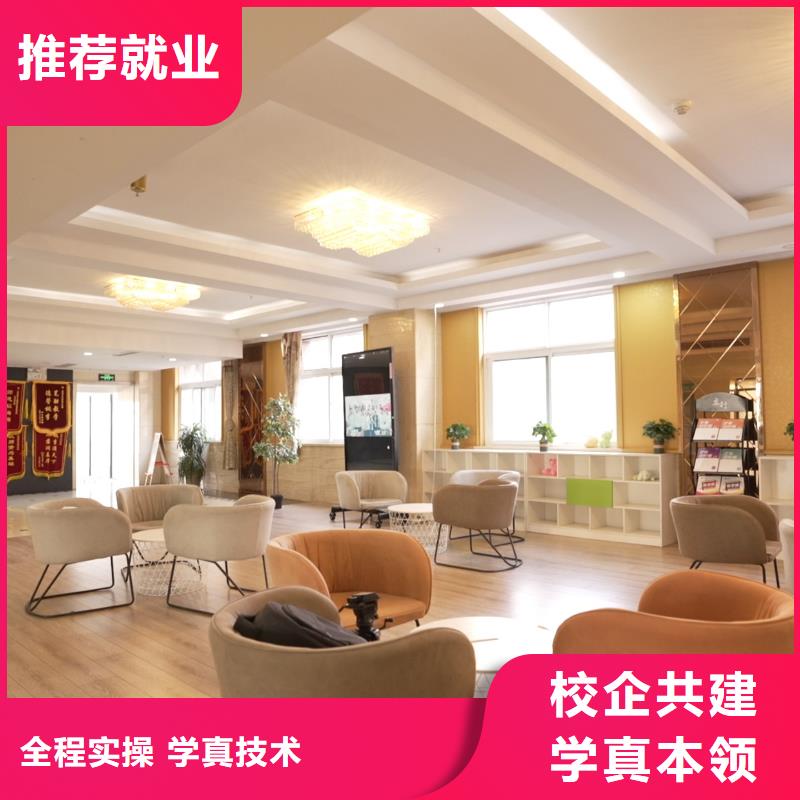 高中暑假班_高考復讀白天班專業齊全