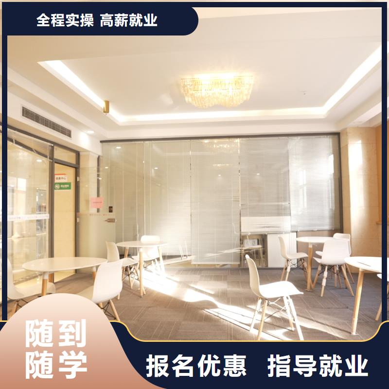 高中暑假班_【藝考生面試現(xiàn)場技巧】報名優(yōu)惠