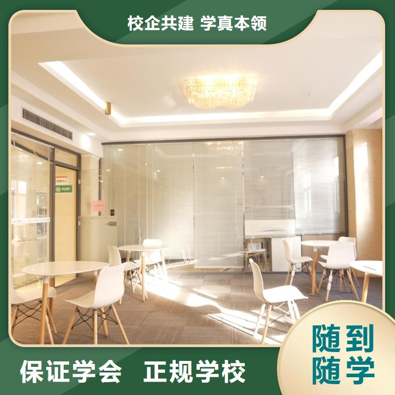 高中暑假班艺考文化课培训随到随学