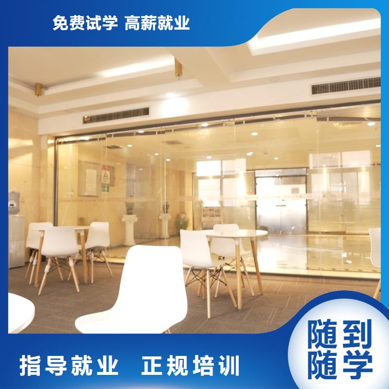 高中暑假班【高考復讀清北班】就業不擔心