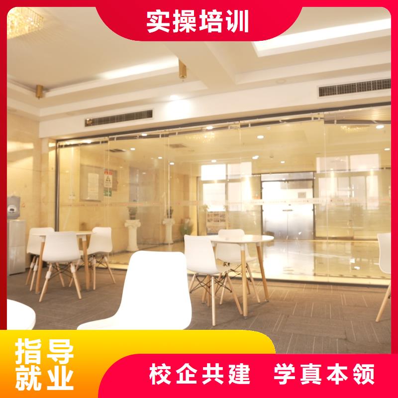 高中暑假班,高三集訓高薪就業