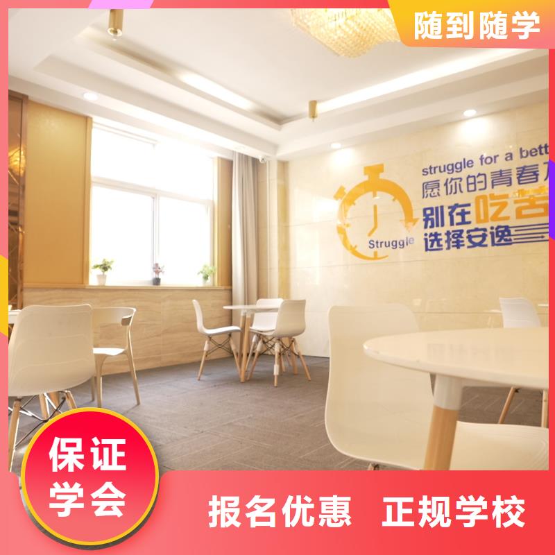 高中暑假班_【藝考生面試現場技巧】報名優惠