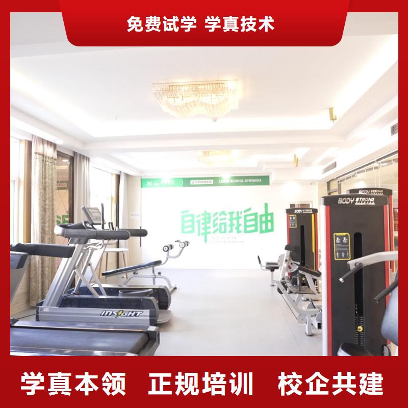 高中暑假班_高考小班教學高薪就業