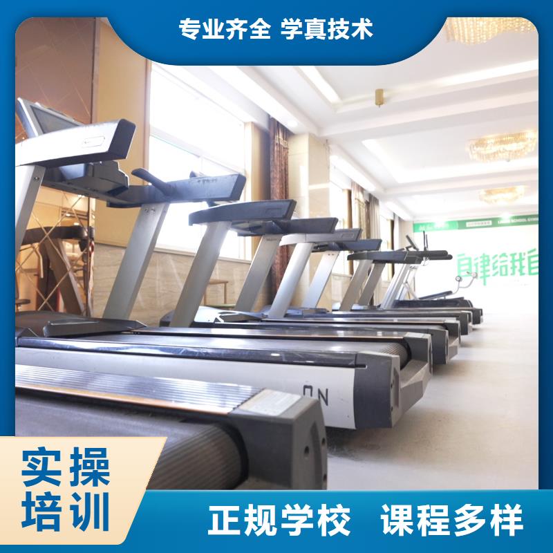高中暑假班_高考小班教學(xué)就業(yè)