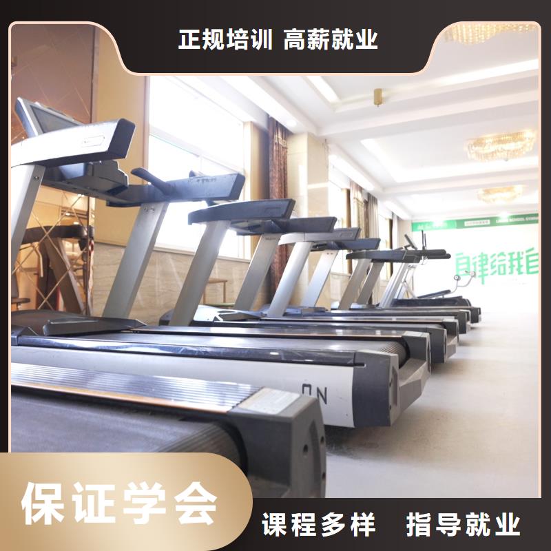 高中暑假班高考沖刺補習免費試學