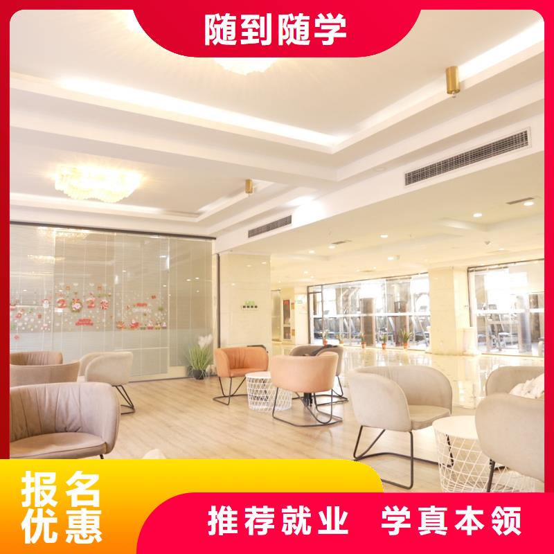 高中暑假班_【艺考生面试现场技巧】报名优惠