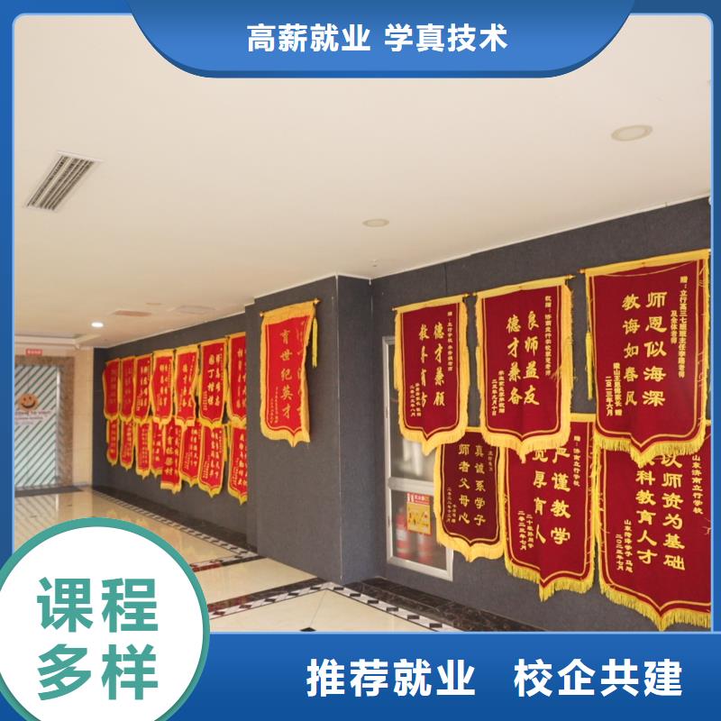 高中暑假班_高考復讀白天班專業齊全