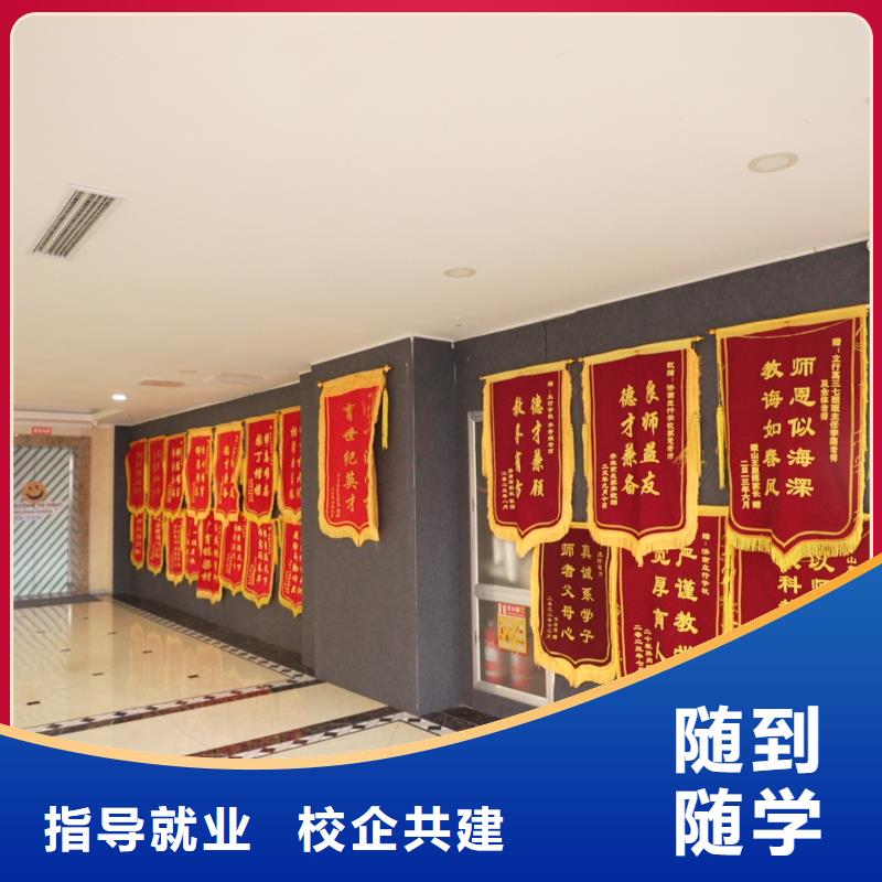 高中暑假班_高考英語輔導校企共建