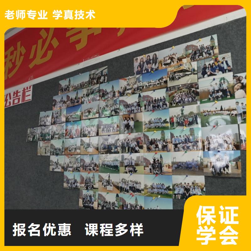 高中暑假班,美術(shù)生文化課培訓(xùn)老師專業(yè)