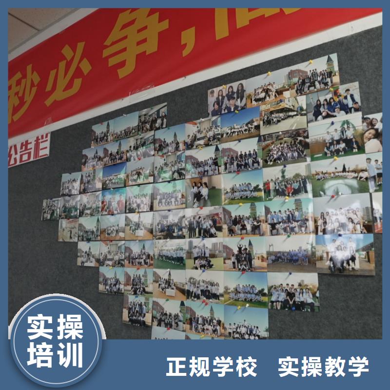 【高中暑假班高考物理輔導(dǎo)實(shí)操教學(xué)】